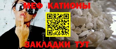 твердый Усть-Илимск