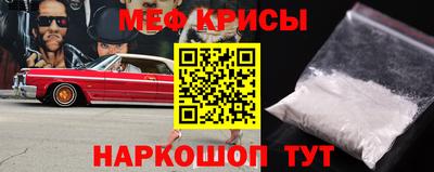 mdma Усть-Джегута