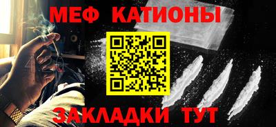 mdma Усть-Джегута