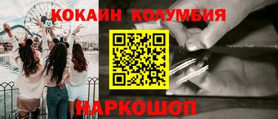 mdma Усть-Джегута