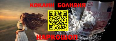 mdma Усть-Джегута