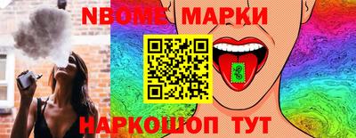 mdma Усть-Джегута