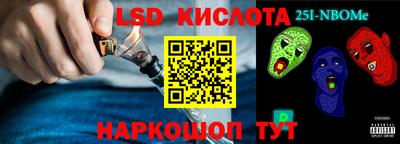 mdma Усть-Джегута