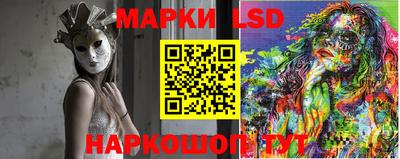 мефедрон VHQ Уссурийск