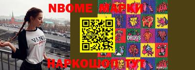 твердый Усть-Илимск