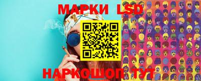 мефедрон VHQ Уссурийск