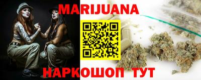 mdma Усть-Джегута