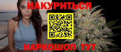 мефедрон VHQ Уссурийск