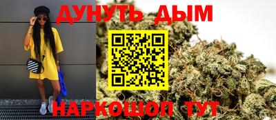 экстази Чебаркуль