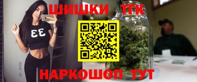 экстази Чебаркуль
