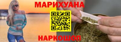 mdma Усть-Джегута