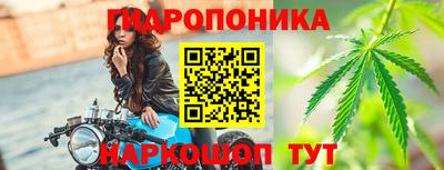экстази Чебаркуль