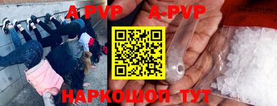твердый Усть-Илимск