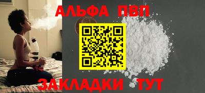mdma Усть-Джегута