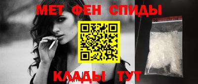 кокаин VHQ Чебоксары