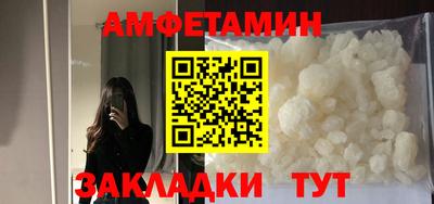 твердый Усть-Илимск