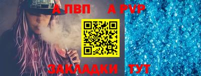 кокаин VHQ Чебоксары