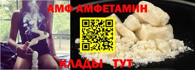 твердый Усть-Илимск