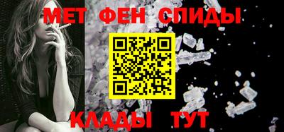 mdma Усть-Джегута