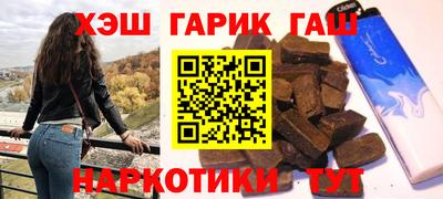mdma Усть-Джегута