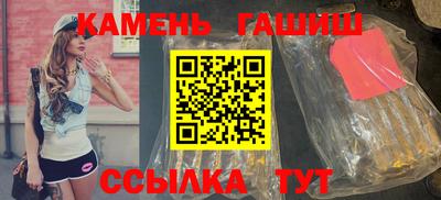 твердый Усть-Илимск