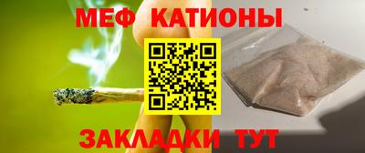 mdma Усть-Джегута