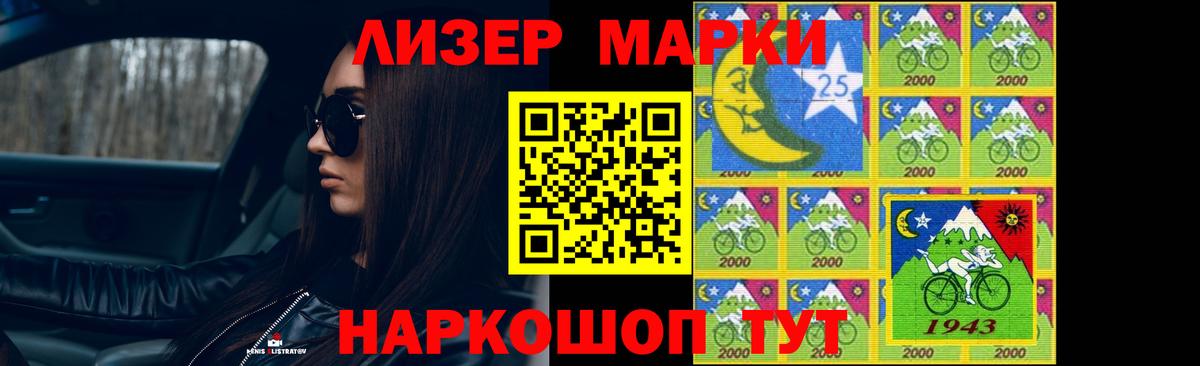 Лсд 25 экстази  mega зеркало  Нефтеюганск  ЛСД экстази ecstasy  Вход с VPN 